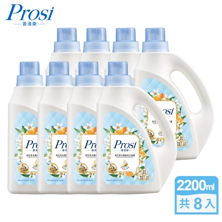 【Prosi普洛斯】室內晾曬香水濃縮洗衣凝露2200mlx8入