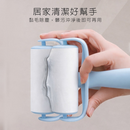 EZmakeit-PPRH10 可水洗黏膠除塵滾筒黏毛器 顏色隨機出貨