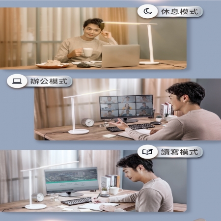 PHILIPS 飛利浦 66239 品昊 LED護眼檯燈 PD049 全域型照明 三段調光 無藍光危害 桌燈 檯燈