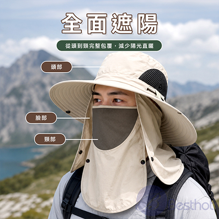 【Besthot】 防曬防水速乾遮陽帽 漁夫帽