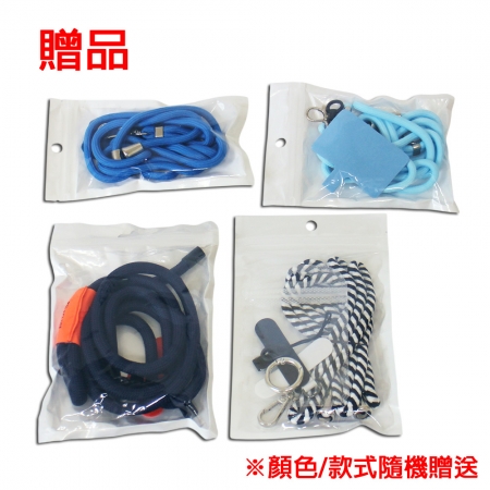 PHILIPS飛利浦 十合一自帶線行動電源（粉色） DLP4347CP ＋ 手機充電線1.6m DLC4557V 贈 手機吊繩 （庫）