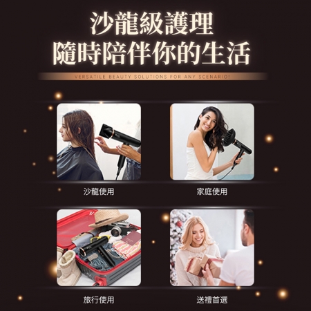 WHALL專業負離子吹風機-黑 （WD-1000K）