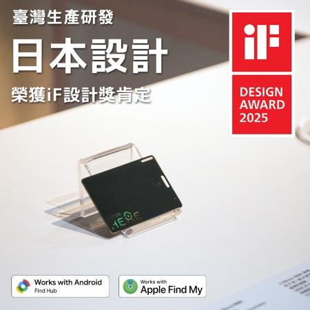 【2入組】Slimca HERE 2 超薄防丟卡（雙系統）台灣製-黑金