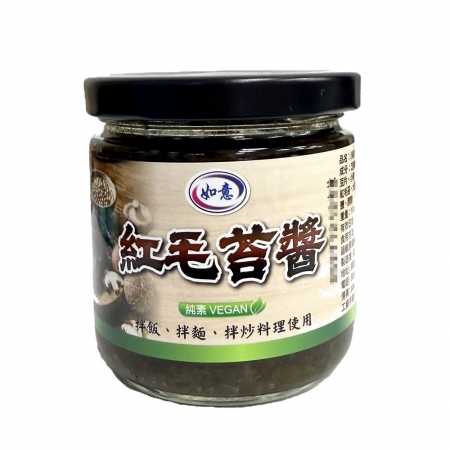 【如意生技】麻油猴菇薑泥醬 紅毛苔醬任選12罐（180g/罐）