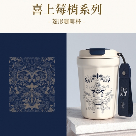 GERM格米 THE MET 喜上莓梢系列菱形咖啡杯-390ML （GERM-MK281）