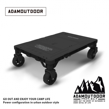 ADAMOUTDOOR｜ 二合一瞬移多功能變形桌（平板車 手推車 露營桌 搬運拉車 露營車）