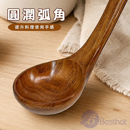 【Besthot】柯木廚具五件組 木頭廚具