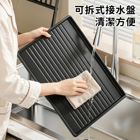 【好拾選物】X型折疊式碗盤瀝水架｜餐具收納架