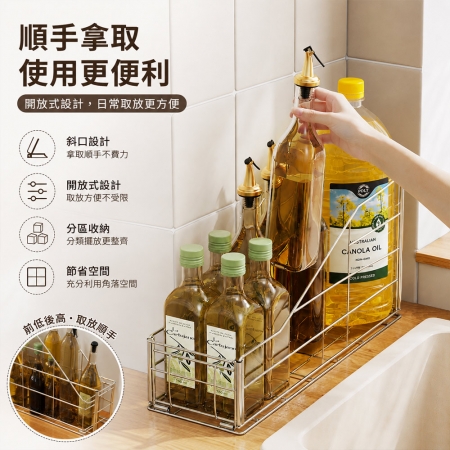 【好拾選物】廚櫃鍋具收納架｜斜口式鍋具置物架