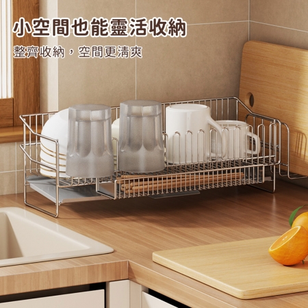 【好拾選物】304不鏽鋼餐具瀝水架｜碗盤收納架