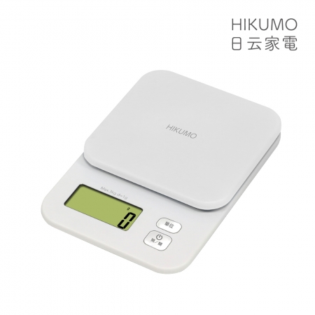 【HIKUMO日云】電子式料理秤 HKM-WS0514B