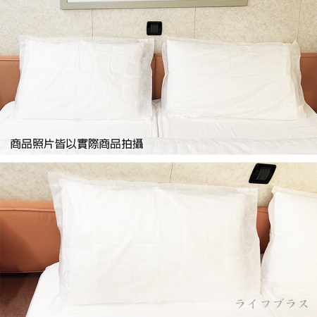 拋棄式旅行枕套-2入x12組