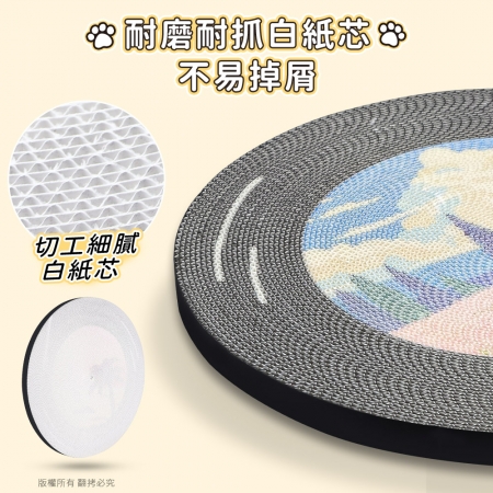 貓本屋 旋轉唱片白紙芯貓抓板