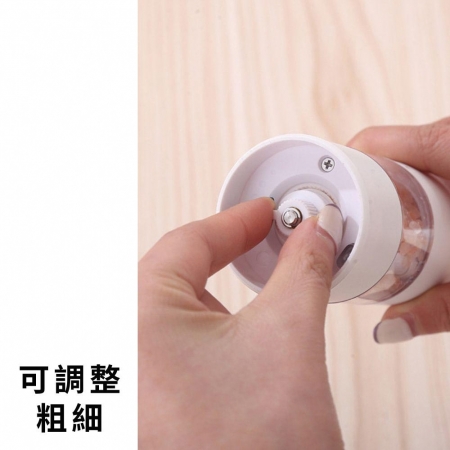 【USB電動胡椒研磨器】可調粗細 攜帶方便 咖啡 胡椒 玫瑰鹽 香料 調味瓶