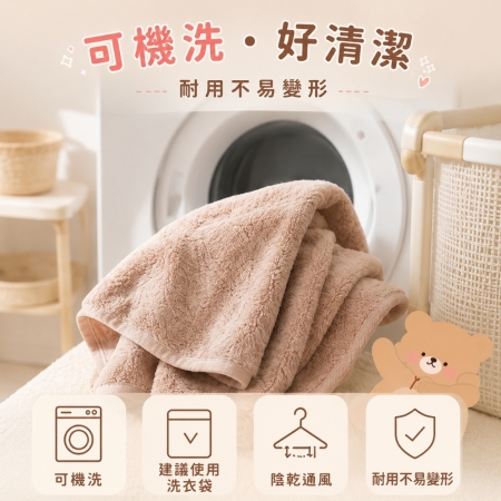 珊瑚絨毛巾浴巾1＋1組 買大送小 買浴巾送毛巾 柔軟吸水速乾  超細纖維