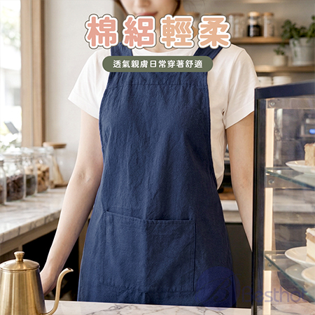 【Besthot】交叉肩帶純色圍裙 工作圍裙