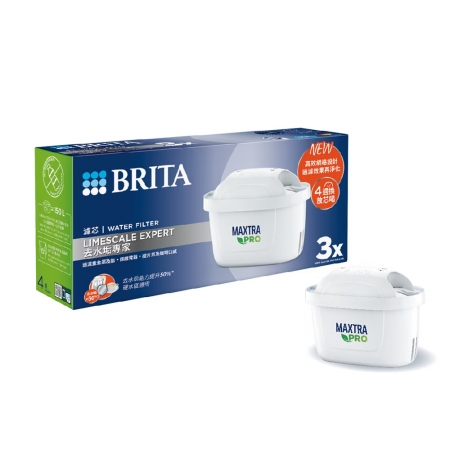 德國BRITA Cube Cool冰霸方冰溫熱開飲機150L 加贈德國BRITA MXPro去水垢專家濾心（3入）