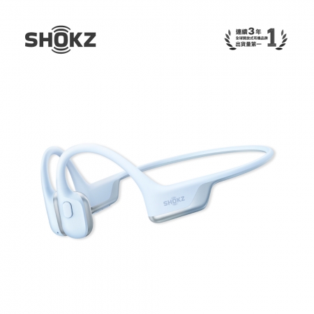 【SHOKZ】OpenRun Air 2 S610 專業運動耳機（三色）