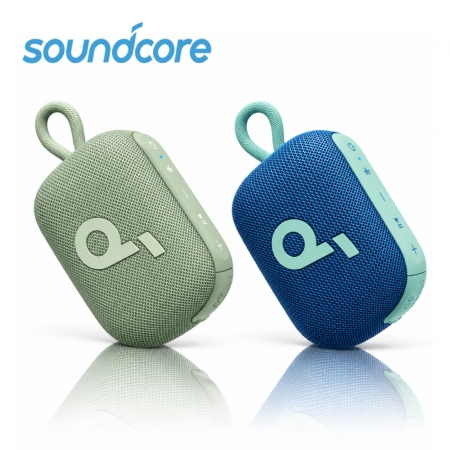 【組合優惠】soundcore R50i 真無線藍牙耳機＋ Select 4 Go IP67 防水可攜式藍牙喇叭