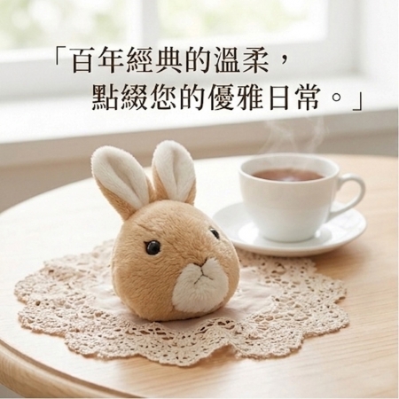 【PETER RABBIT 彼得兔】比得兔絨毛零錢包