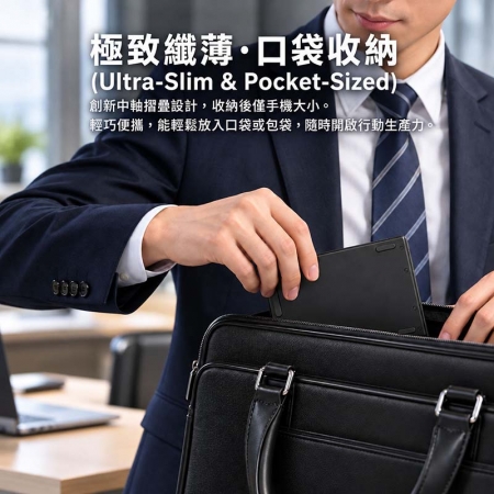 Songwin 低噪音折疊無線藍牙鍵盤（中文注音/倉頡打字介面/贈收納袋）MK-BT02