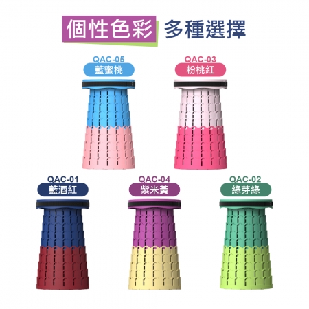 【青禾坊】折疊拉拉椅2.0-1入（折疊椅 收納椅 隨身椅 伸縮椅 摺疊椅 收納椅 拉拉椅 小板凳）