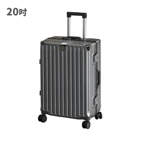 【FJ】多功能20吋鋁框防爆隨行登機箱KA20-A（USB延伸充電孔方便充電）