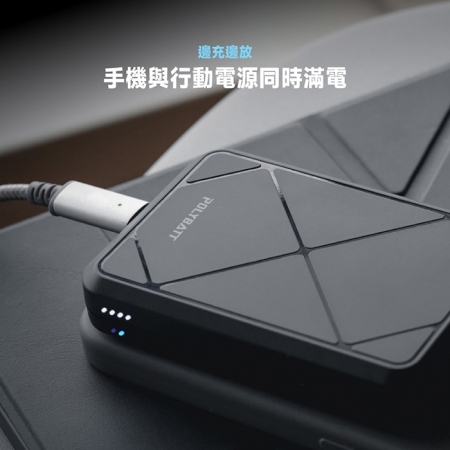 【好買點數放大】POLYBATT 台灣製造 Qi2 27W 10000mAh 旗艦級磁吸行動電源