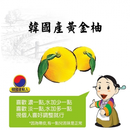 都來旺 蜂蜜柚子茶1kg x4入
