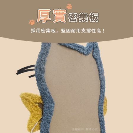 貓本屋 喵喵愛吃魚 立式L型 劍麻貓抓板貓窩（不掉屑）