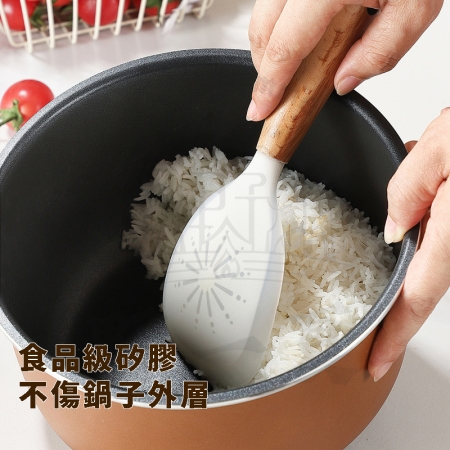 【Wild Summer】可站立櫸木手柄食品級矽膠飯匙 不沾鍋耐熱飯杓 矽膠飯勺