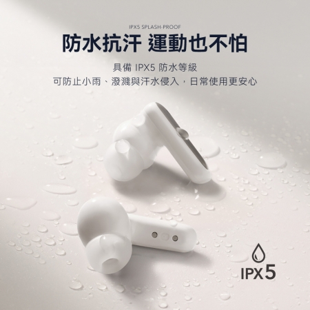 【好買點數放大】Soundcore P41i ANC 二合一行動電源降噪真無線藍牙耳機 A3937