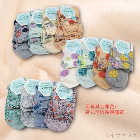 日本進口涼感女襪-22~25cm-3雙入