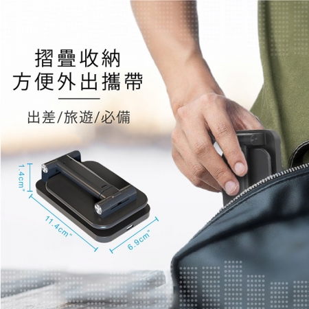 【好買點數放大】KooPin 台灣製造 3合1 折疊手機支架15W快充磁吸無線充電板/充電盤/充電器（贈送一體成型插座充電線）