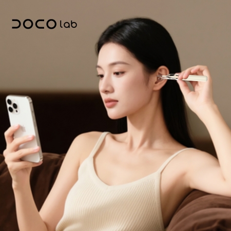 米家 DOCO EP001 全能可夾可采可視采耳儀