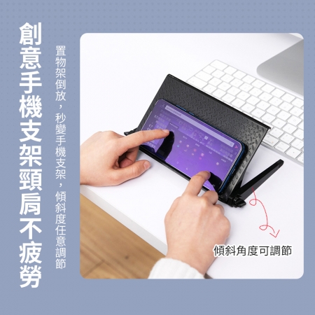 mimax 電腦螢幕置物架