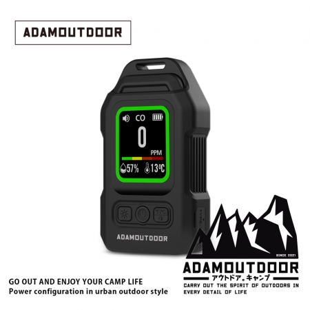 ADAMOUTDOOR｜攜帶式一氧化碳偵測警報器  （ADDT-MON200L）