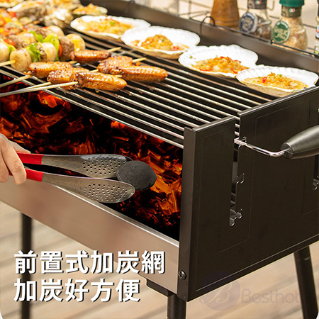 【Besthot】下單即贈炭 不鏽鋼大型烤肉架 大容量烤肉架 中秋烤肉 高腳烤肉架