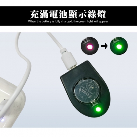 HANLIN-USBLIR 鈕扣電池充電器 CR2032 LIR2032 鈕扣電池專用 充電器
