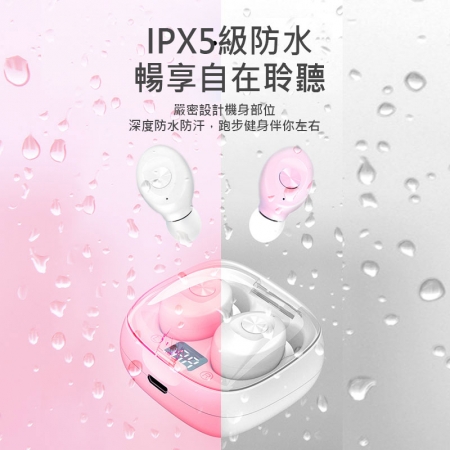 馬年好禮優惠到 Fit Q1 藍芽耳機 買一送一 只要649元