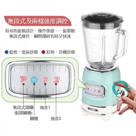 【SONGEN】松井多功能蔬果食品調理機 GS-351P-G