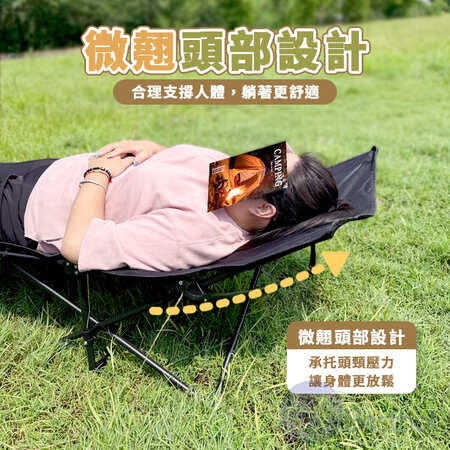 【Besthot】室內外兩用鋁合金可折疊行軍床 露營床 折疊床