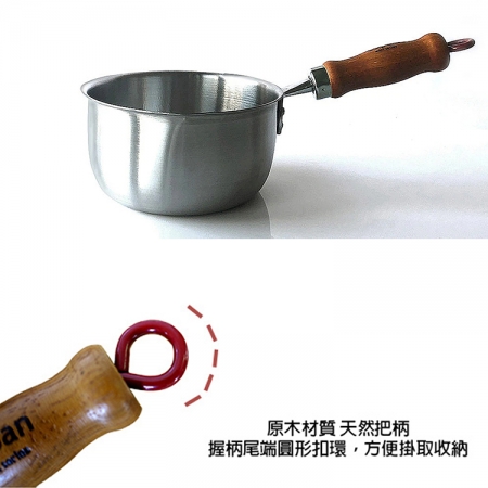 COPAN日式不鏽鋼迷妳牛奶鍋-15cm-1L-1支