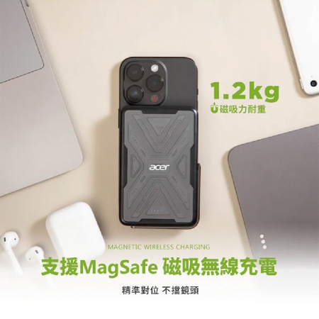 Acer Gadget 10000mAh 20W 無線充側架行動電源 POT-545