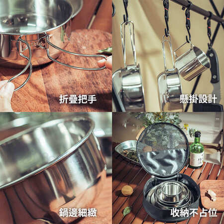 【Besthot】304不鏽鋼圓形碗盤餐具七件套組－附收納袋、鍋鏟及夾子 露營餐具 野餐餐具