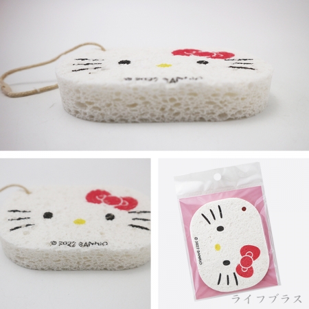 Hello Kitty潔顏/多功能木漿清潔棉-6入