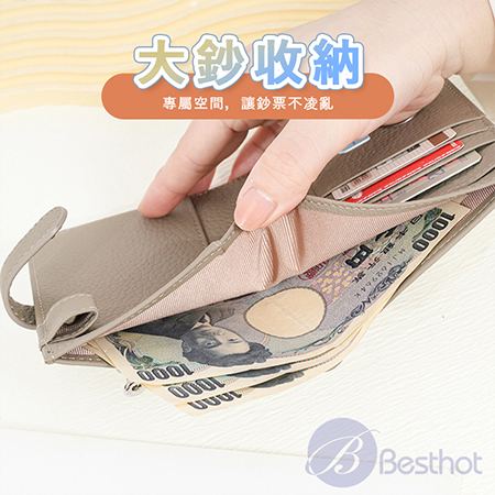 【Besthot】一代真皮多功能RFID防盜刷隨身護照夾 護照套