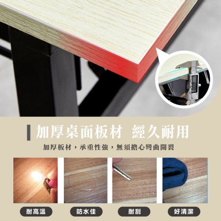 【DaoDi】免安裝摺疊桌 辦公桌 折疊桌 書桌（單層120x60x75cm 餐桌 戶外桌 電腦桌）