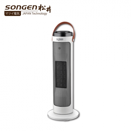【SONGEN松井】 直立式陶瓷電暖器/暖氣機/電暖爐 SG-072TC