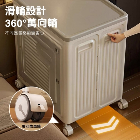 【DaoDi】130L 折疊收納箱 大容量雙開附輪收納箱（ 收納櫃 棉被衣物收納 摺疊收納櫃）